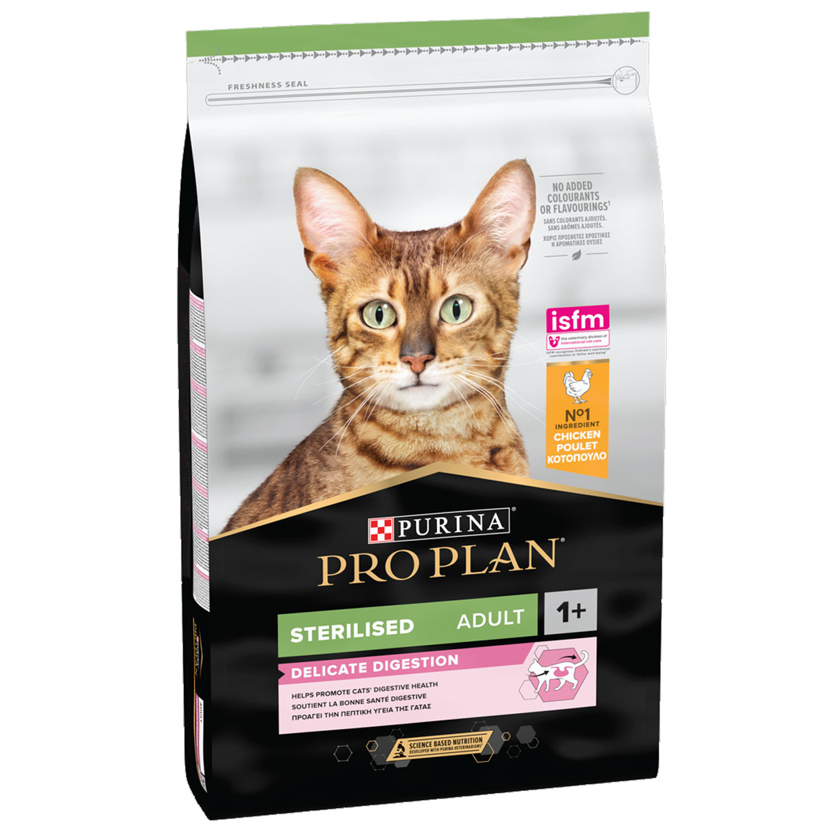 PRO PLAN® - Sterilized Chicken 1.5kg